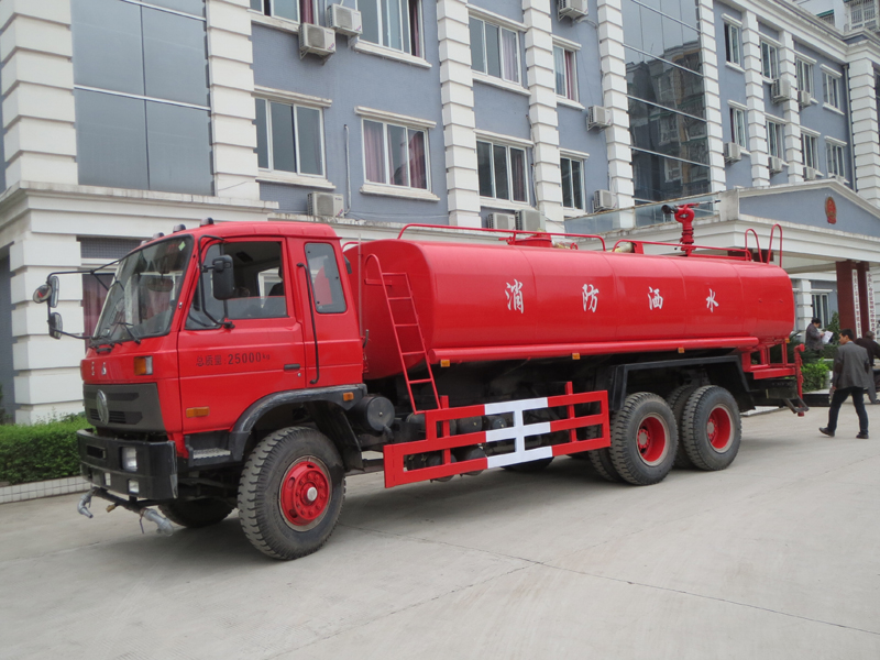 東風(fēng)16噸森林消防車