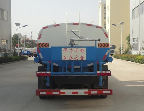 HYS5110GPSE5型綠化噴灑車