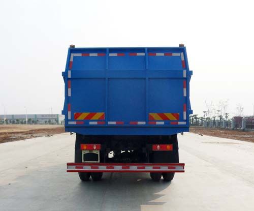CSC5160ZDJES5型壓縮式對接垃圾車