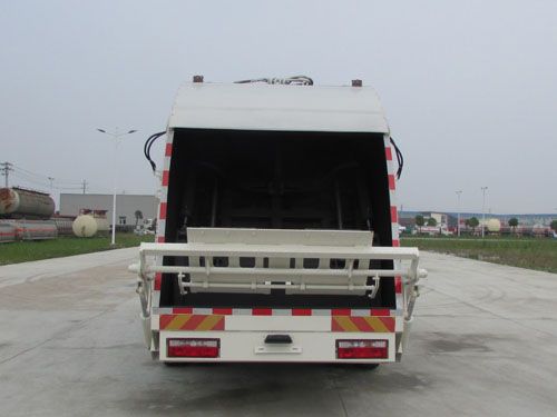 CSC5160ZYSJH5型壓縮式垃圾車