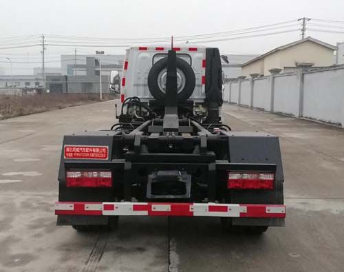 HTW5075ZXXE6型車廂可卸式垃圾車