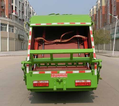 HYS5040ZYSE6型壓縮式垃圾車