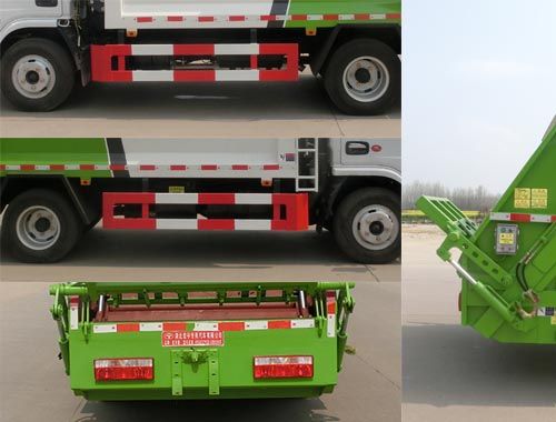 HYS5040ZYSE6型壓縮式垃圾車