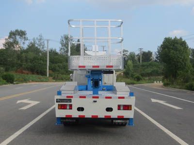 JDF5040JGKJ6S型高空作業(yè)車