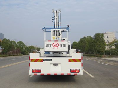 JDF5110JGK22E6型高空作業(yè)車(chē)