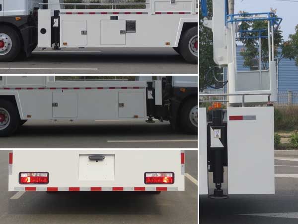 JDF5110JGK22E6型高空作業(yè)車(chē)