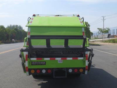 JDF5070ZYSE6型壓縮式垃圾車