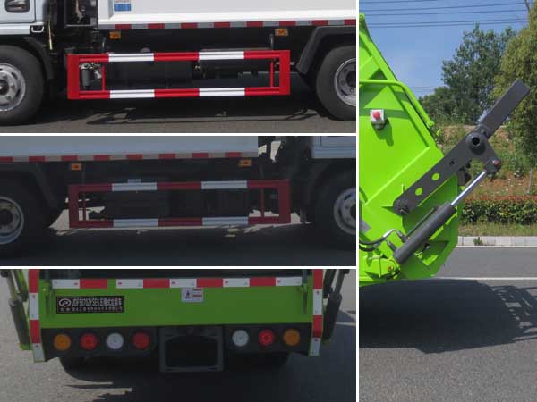 JDF5070ZYSE6型壓縮式垃圾車