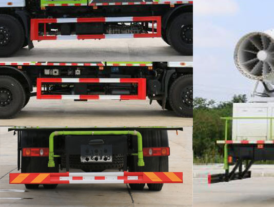 KLF5183TDYE6型多功能抑塵車