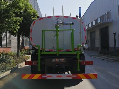 JDF5180GPSSZ6型綠化噴灑車