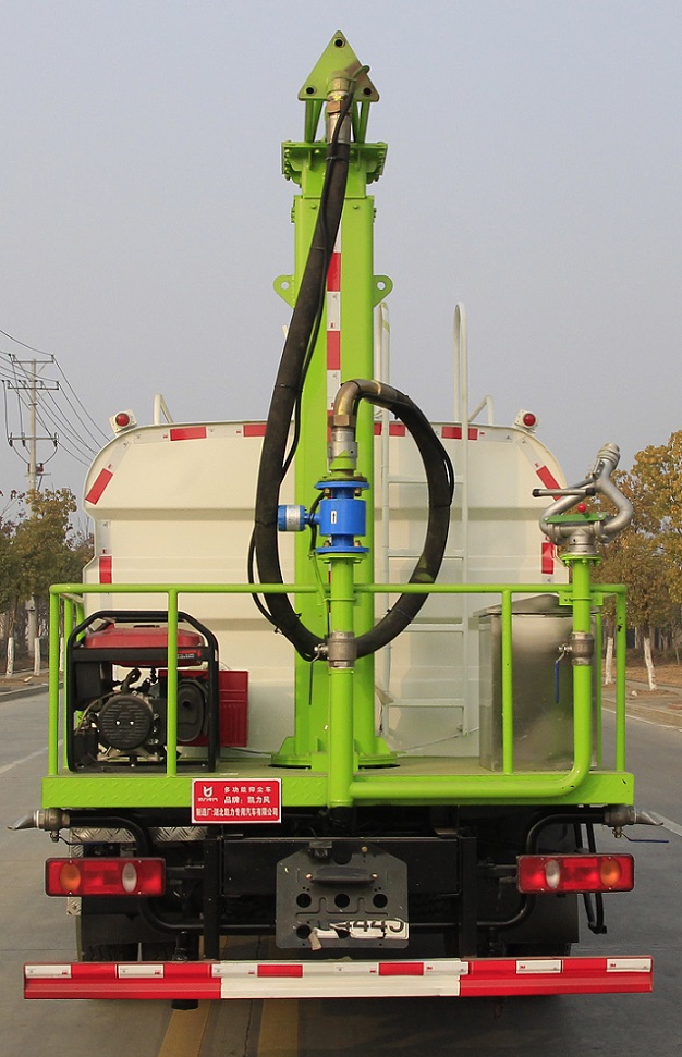 KLF5120TDYT6型多功能抑塵車