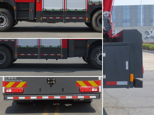 JDF5131TXFJY90/C6型搶險救援消防車