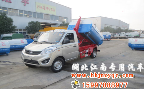 垃圾車收集車